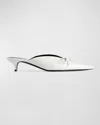 Balenciaga Knife Bow Leather Mules In 9000 White