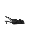 Balenciaga Knife Chemise Pumps Black In Multi