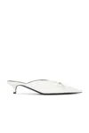 Balenciaga Knife Bow Leather Mules In White