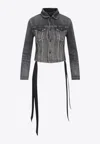 Balenciaga Lace-up Denim Jacket