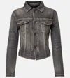 Balenciaga Lace-up Denim Jacket In Grey