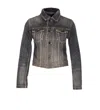 Balenciaga Lace-up Denim Jacket