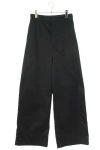 Balenciaga Ladies Black Low Crotch Pant In Black