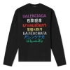 Balenciaga Languages Crew Neck Knit Sweater 'black Multicolor'
