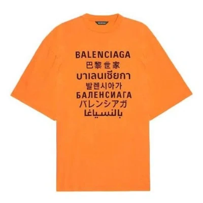 Balenciaga Languages Logo T-shirt 'orange Black'