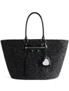 Balenciaga Large Le Cagole Panier Tote Bag In Black