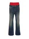 Balenciaga Men Layered Jeans In Whisker