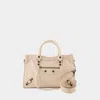 Balenciaga Le City Small Purse -  - Leather - Beige In Beige