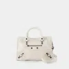 Balenciaga Nano Le City Leather Convertible Crossbody Bag In White