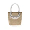 Balenciaga Le City Small Straw Shoulder Bag