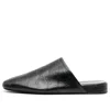 Balenciaga Cosy Bb Leather Slippers