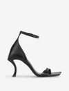 Balenciaga Squared Toe Huorg Leather Sandals 11cm