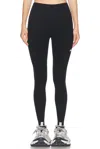 Balenciaga Reflective-logo Leggings In Black & Reflective
