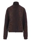 Balenciaga Crepe De Chine Full-zip Jacket With Leopard Print In Animal Print