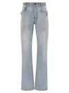 Balenciaga Urban Denim Trousers Five-pocket Design In Blue