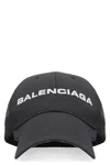 Balenciaga Logo Baseball Cap