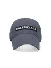Balenciaga Logo Baseball Cap In Gray