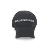 Balenciaga Logo Embroidered Adjustable Baseball Cap In Black