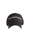 Balenciaga Logo Embroidered Adjustable Baseball Cap
