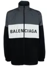 Balenciaga Logo Colorblock Blouson Jacket In Black
