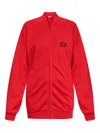 Balenciaga High Collar Ribbed Cuffs Side Pockets In Red