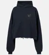 Balenciaga Distressed Nail Polish Hoodie With Front Pocket