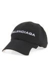 Balenciaga Logo Embroidered Adjustable Baseball Cap In Black