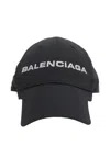 Balenciaga Logo Embroidered Adjustable Baseball Cap In Black