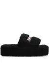 Balenciaga Logo-embroidered Platform Sandals In Animal Print