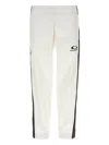 Balenciaga Logo-embroidered Track Pants In Neutral