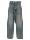 Balenciaga Men's Baggy Pants In Gray