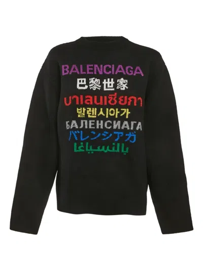 Pre-owned Balenciaga Logo-intarsia Sweater In Black