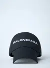 Balenciaga Logo Embroidered Adjustable Baseball Cap