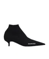 Balenciaga Knitted Ankle Boots In Black