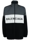 Balenciaga Logo Colorblock Blouson Jacket In Black