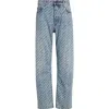 Balenciaga Buckle Loose Fit Denim Jeans In Iced Blue