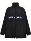 Balenciaga Oversized Logo-print Colour-block Shell Jacket In Black
