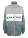 Balenciaga Zip-up Cotton And Polyester Jacket In Grey