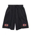 Balenciaga Vintage Effect Drawstring Shorts In Black