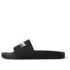 Balenciaga Embossed Logo Slip-on Sandals With Moulded Footbed In Black