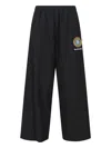 Balenciaga Logo-embroidered Elastic-waistband Trousers In Black
