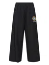 Balenciaga Logo-embroidered Elastic-waistband Trousers In Black