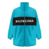 Balenciaga Windbreaker Logo Jacket
