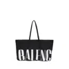 Balenciaga Black East-west Large Tote