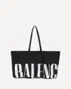 Balenciaga Black East-west Large Tote