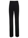 BALENCIAGA LONG BLACK PINSTRIPEDTROUSERS WITH BUTTON AND ZIP CLOSURE IN WOOL WOMAN