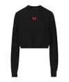Balenciaga Long Sleeve Sweatshirt