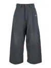 Balenciaga Grey Oversize Pants With Logo Detail On The Front And Logo Patch On The Rear In Cotton Man In Gray