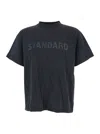 Balenciaga Black Crewneck T-shirt With Logo Print On The Front In Cotton Man In Black