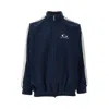 Balenciaga 'loop Sports Icon' Fleece Full-zip Jacket In Blue